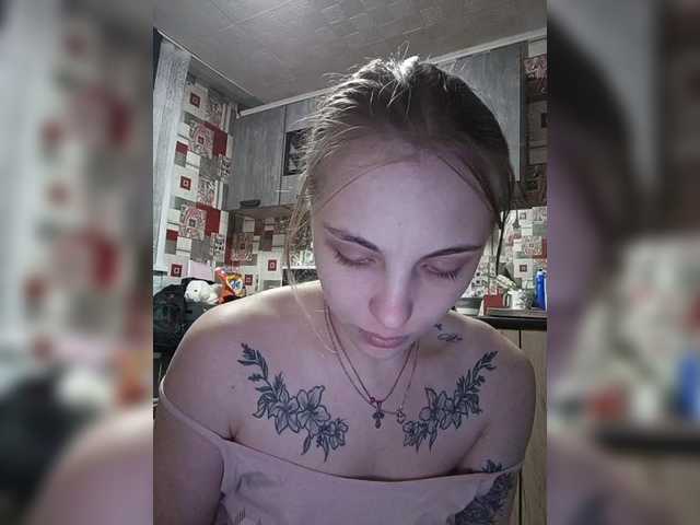 Yana-7 – webcam model profile photo