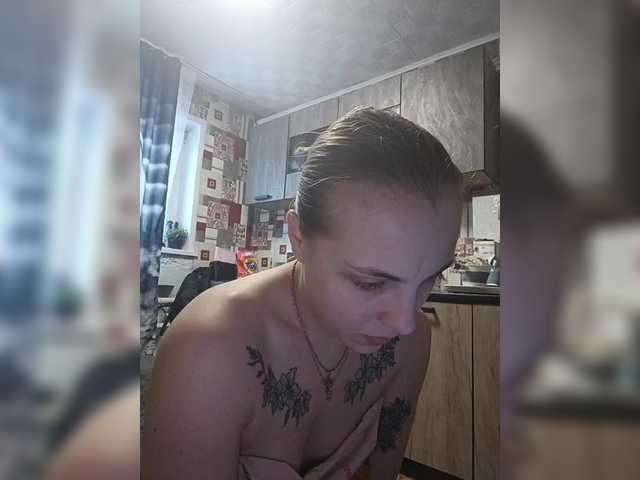 Yana-7 – webcam model profile photo