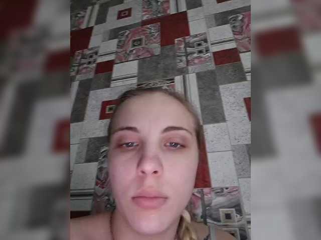 Yana-7 – webcam model profile photo