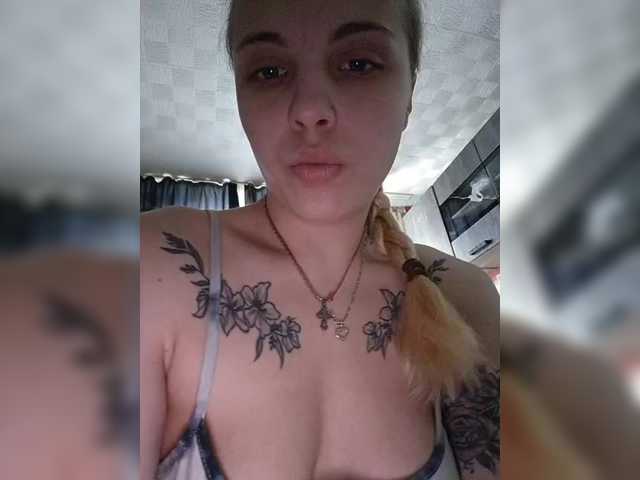 Yana-7 – webcam model profile photo