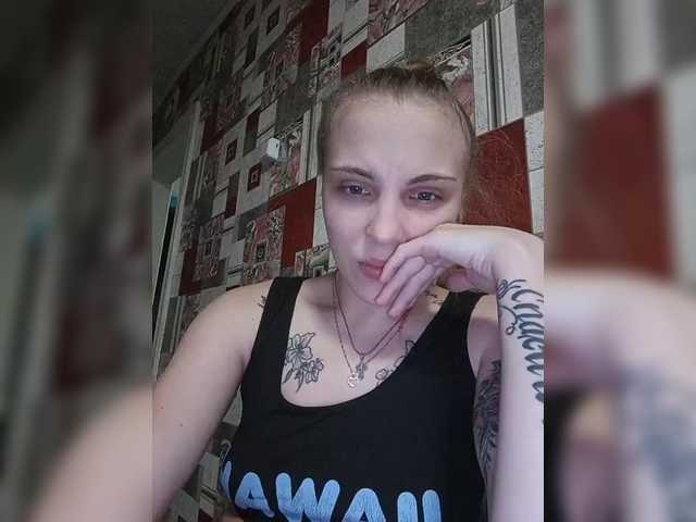 Yana-7 – webcam model profile photo