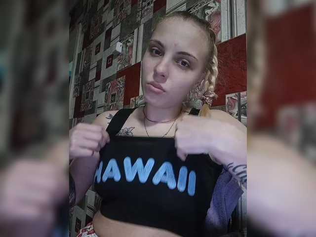 Yana-7 – webcam model profile photo