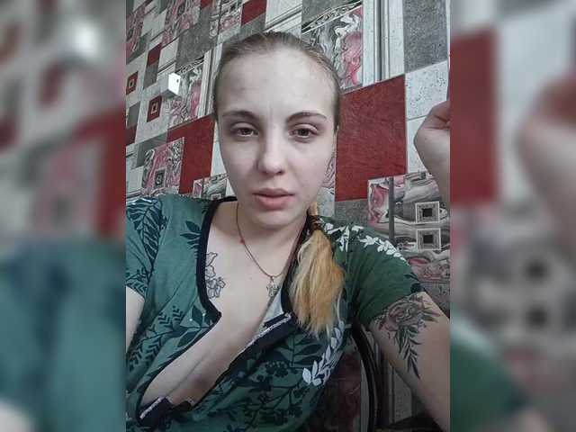 Yana-7 – webcam model profile photo