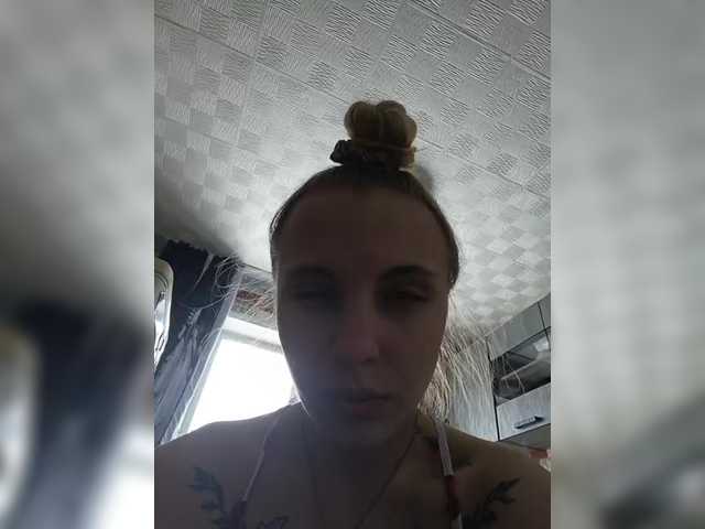 Yana-7 – webcam model profile photo