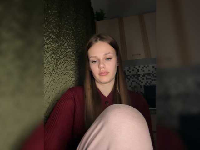 ANGELdd's BongaCams show and profile