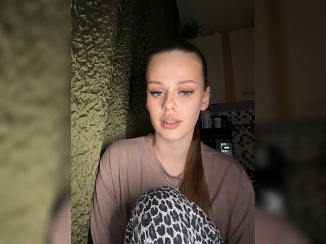 ANGELdd's BongaCams show and profile