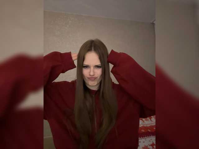 Рунетки: , секс чат бесплатно