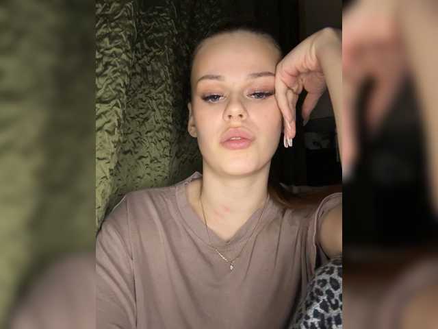 ANGELdd's BongaCams show and profile