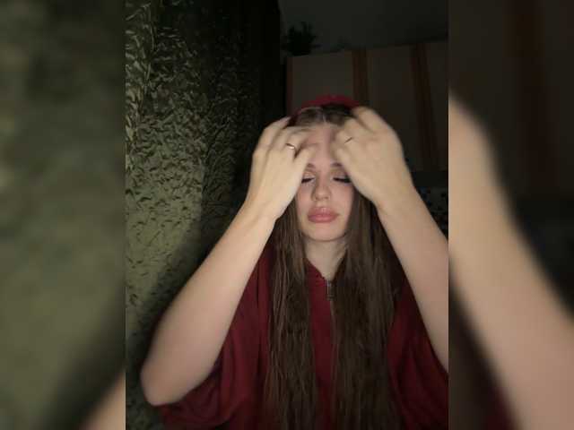 ANGELdd's BongaCams show and profile