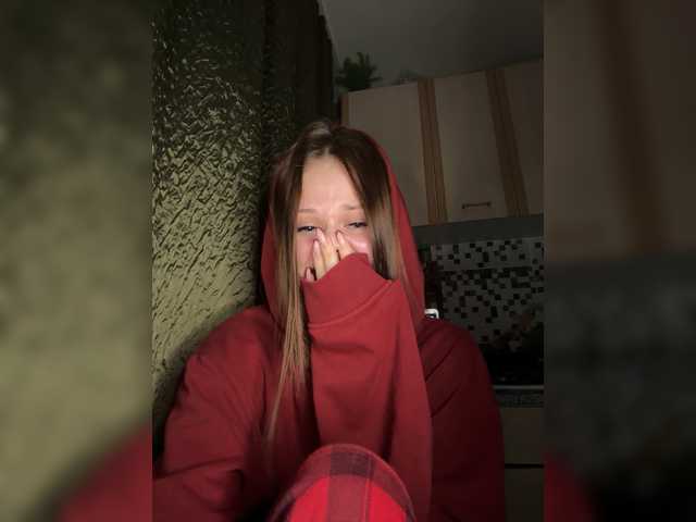 ANGELdd's BongaCams show and profile