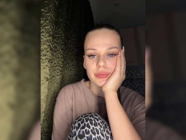 ANGELdd's BongaCams show and profile