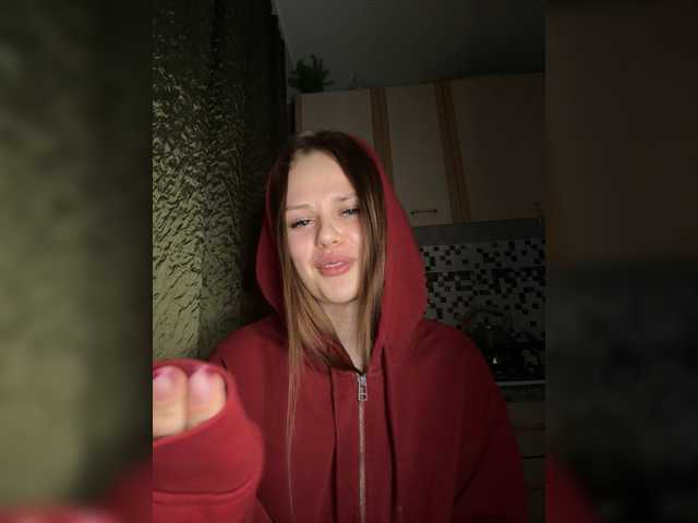 ANGELdd's BongaCams show and profile