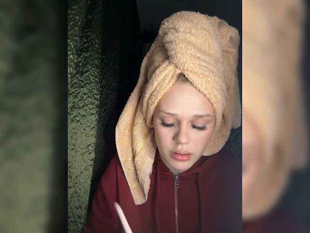 ANGELdd's BongaCams show and profile