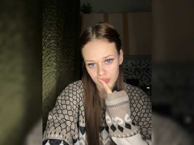 ANGELdd's BongaCams show and profile