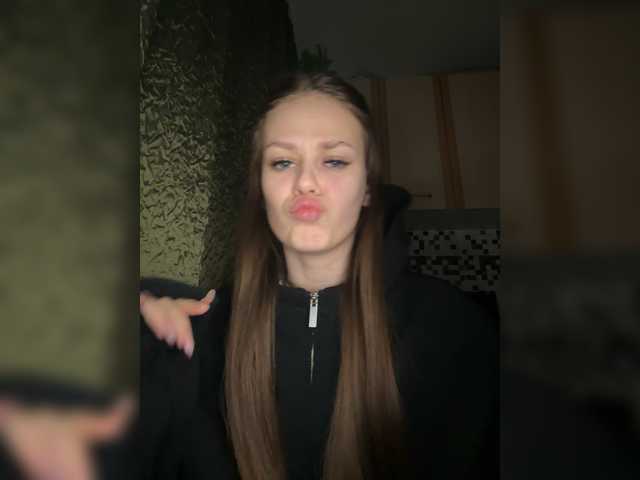 ANGELdd – webcam model profile photo