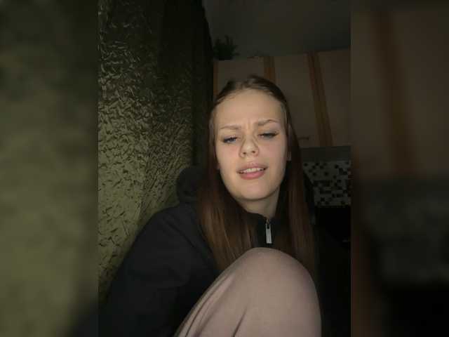 ANGELdd's BongaCams show and profile