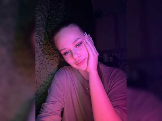 ANGELdd's BongaCams show and profile