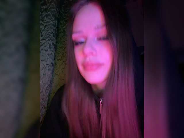 стрип от ANGELdd