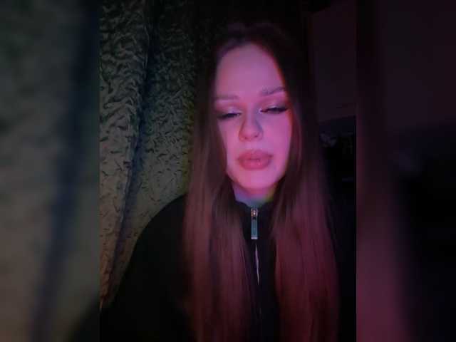 ANGELdd's BongaCams show and profile