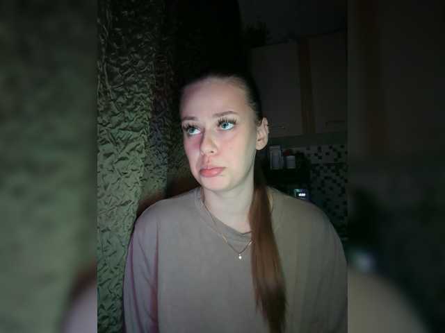 ANGELdd's BongaCams show and profile