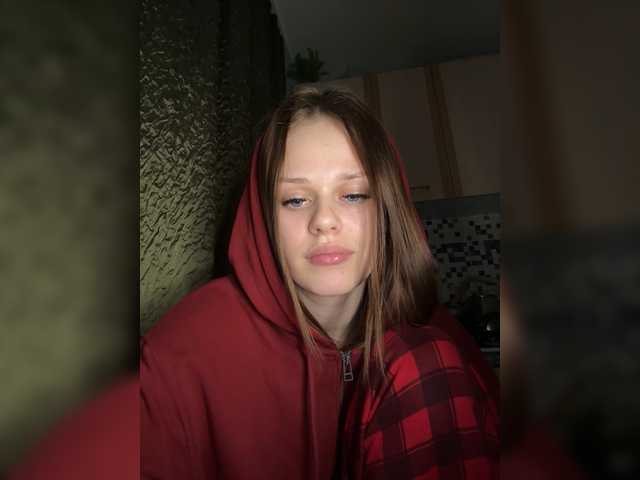 ANGELdd – webcam model profile photo