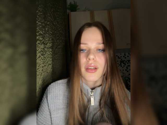 ANGELdd's BongaCams show and profile