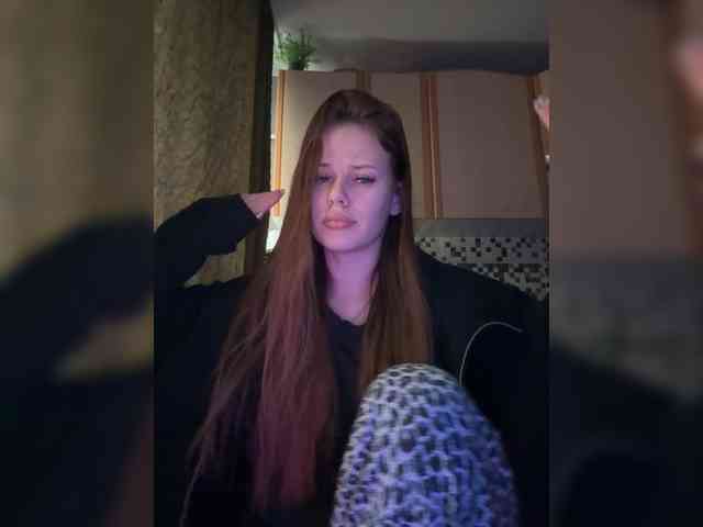 ANGELdd Live Webcam on BongaCams