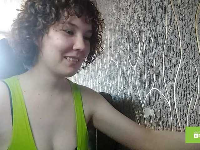 CandyChollett's BongaCams show and profile