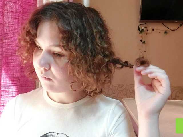 CandyChollett's BongaCams show and profile