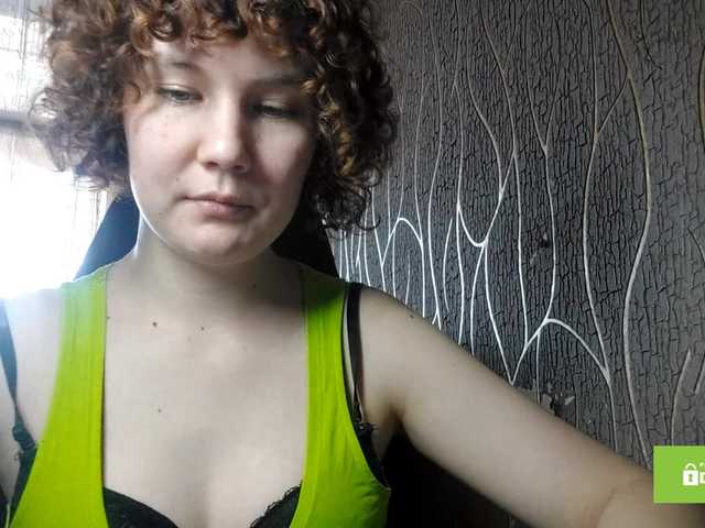 CandyChollett's BongaCams show and profile