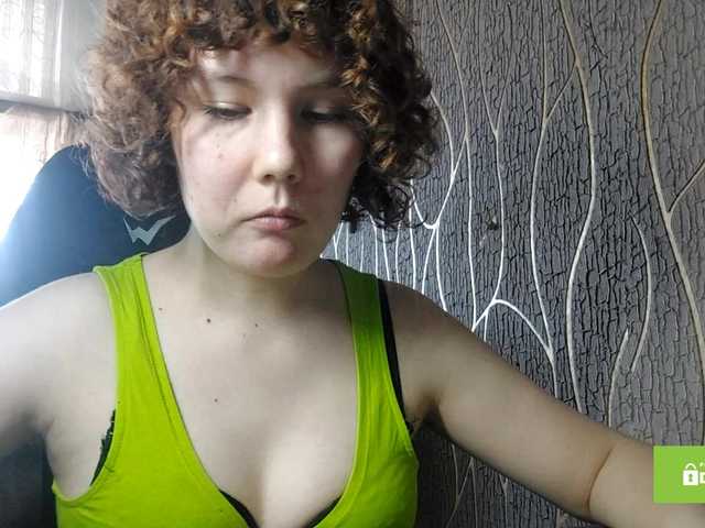 CandyChollett's BongaCams show and profile
