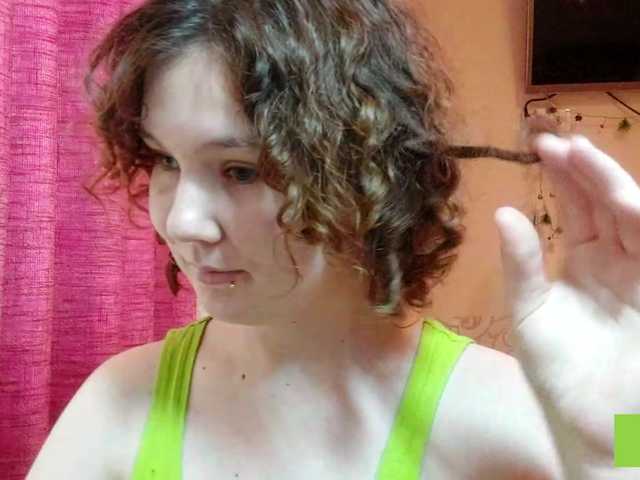 CandyChollett's BongaCams show and profile