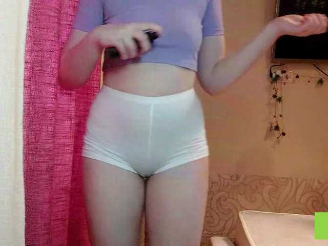 CandyChollett's BongaCams show and profile