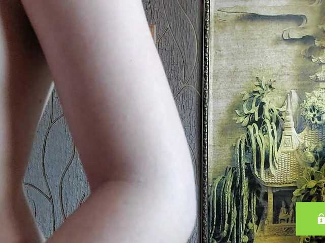 CandyChollett webcam