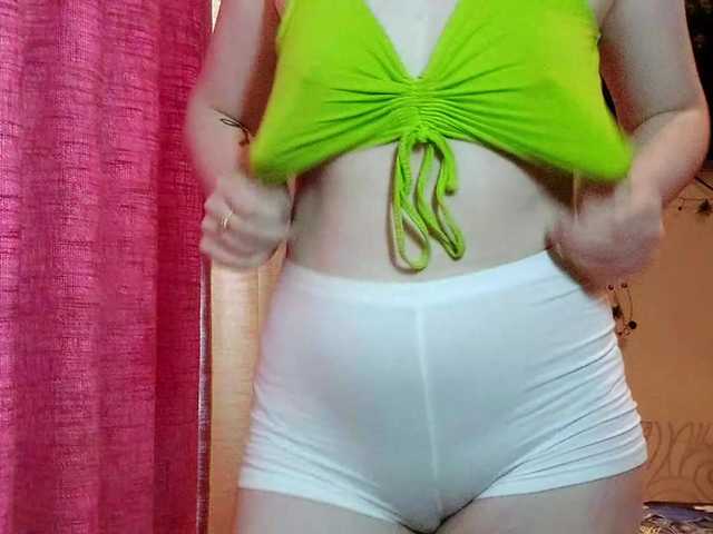 CandyChollett's BongaCams show and profile