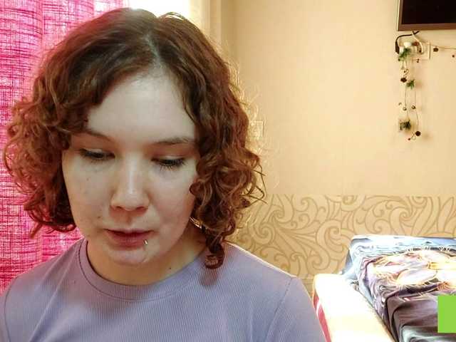 CandyChollett webcam