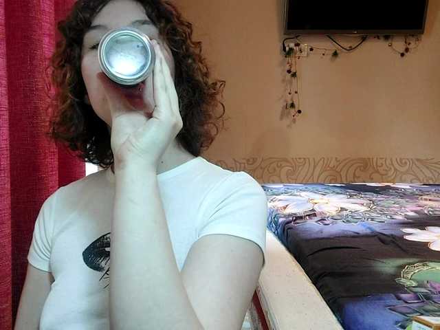 CandyChollett's BongaCams show and profile