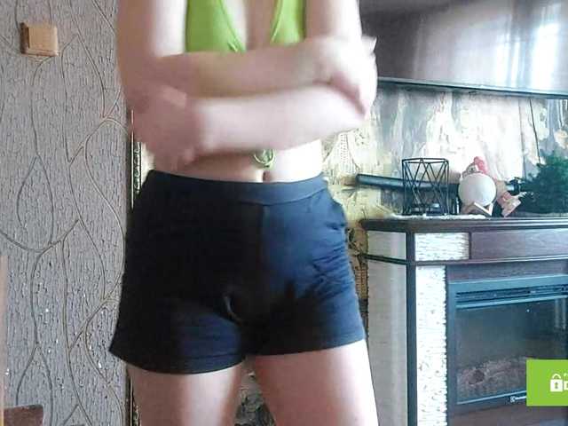 CandyChollett's BongaCams show and profile