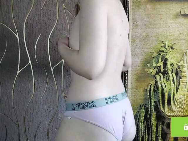 CandyChollett's BongaCams show and profile