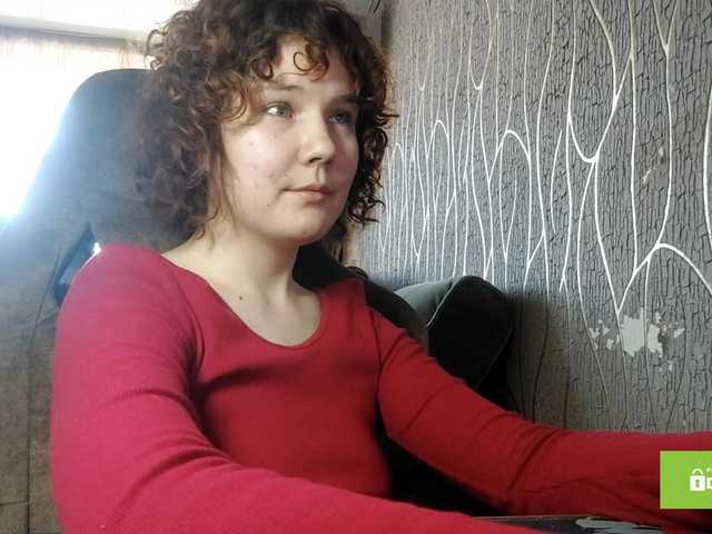 CandyChollett's BongaCams show and profile