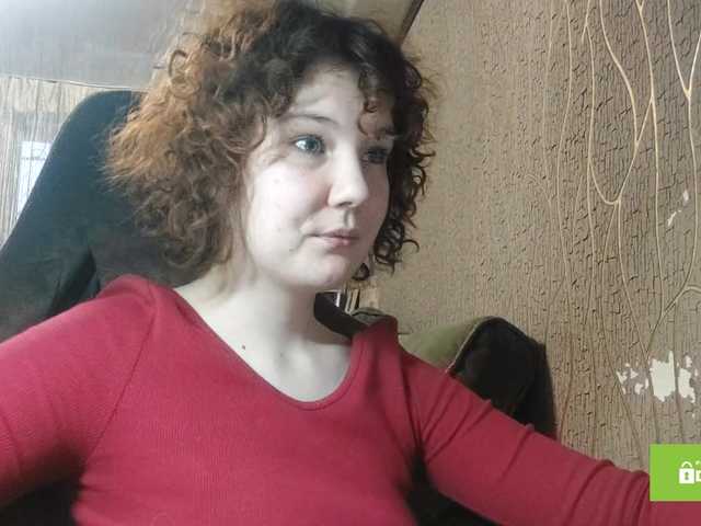 CandyChollett's BongaCams show and profile