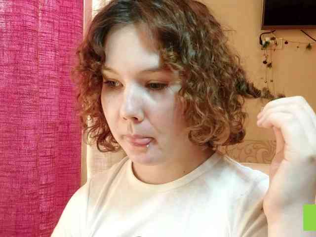 CandyChollett webcam