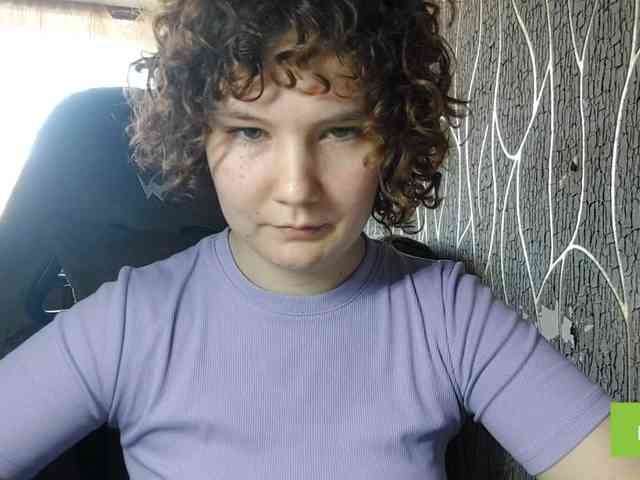 CandyChollett webcam