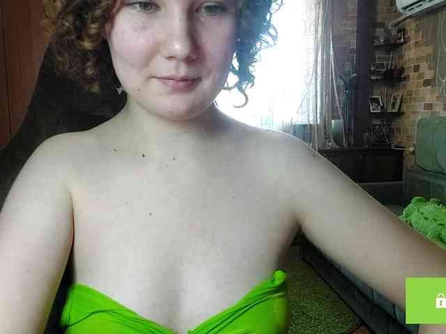 CandyChollett webcam