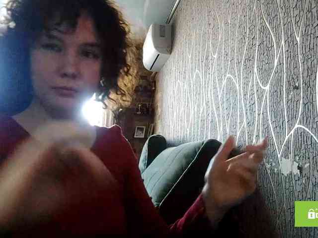 CandyChollett webcam