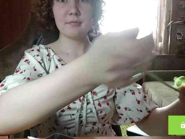 CandyChollett webcam