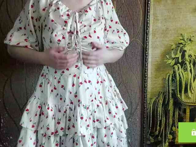 CandyChollett webcam