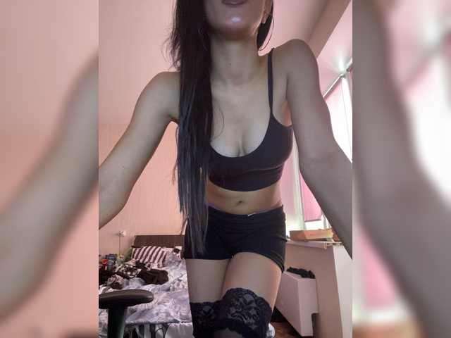 Рунетки: , секс чат бесплатно