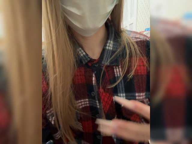 Angelinka's Thumb Image