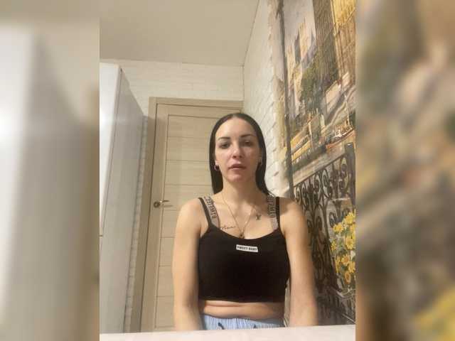 Barbi-97's BongaCams show and profile